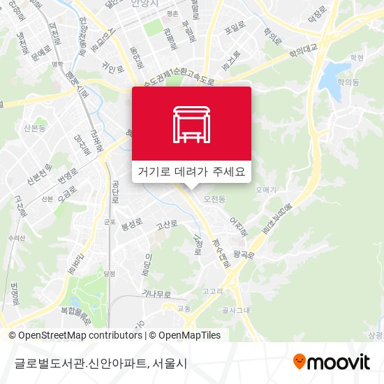 글로벌도서관.신안아파트 지도