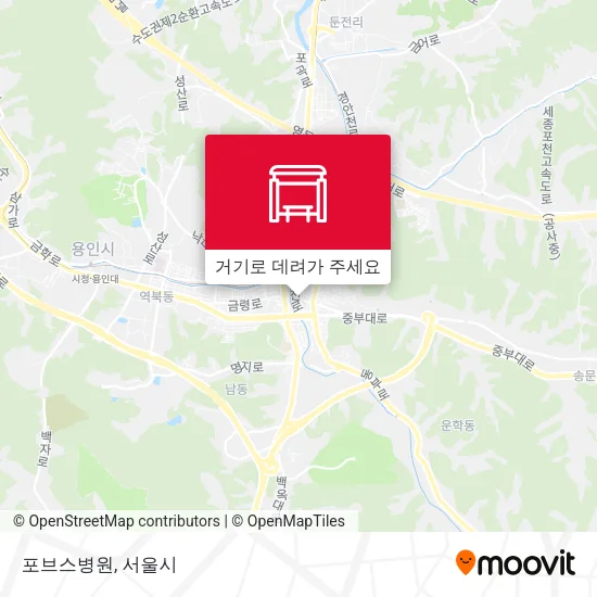 포브스병원 지도