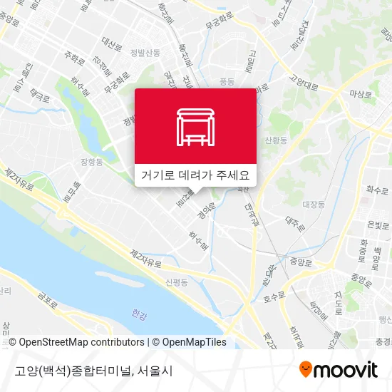 고양(백석)종합터미널 지도