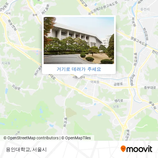 용인대학교 지도