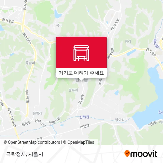 극락정사 지도