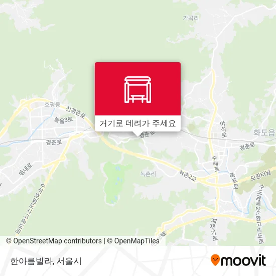 한아름빌라 지도