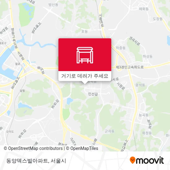동양덱스빌아파트 지도