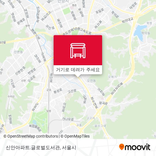 신안아파트.글로벌도서관 지도