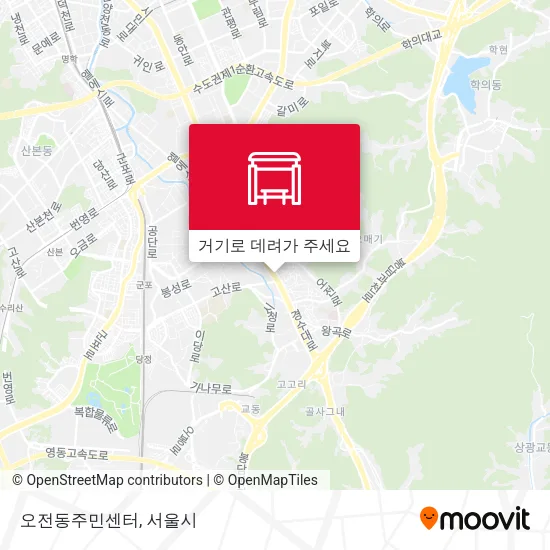 오전동주민센터 지도