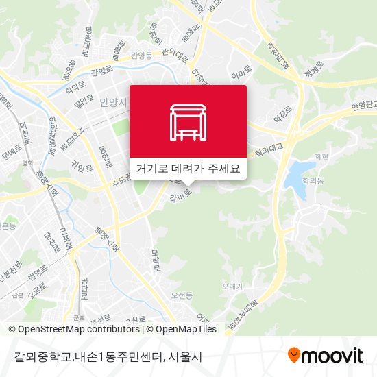 갈뫼중학교.내손1동주민센터 지도