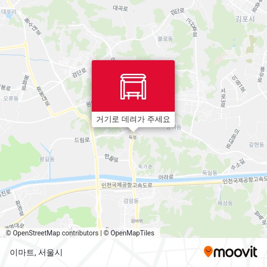 이마트 지도