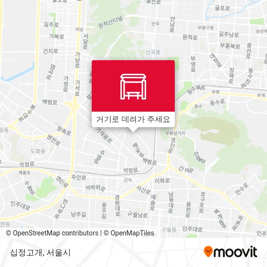 십정고개 지도
