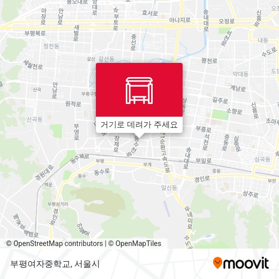 부평여자중학교 지도