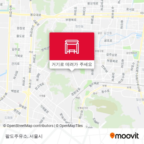 팔도주유소 지도