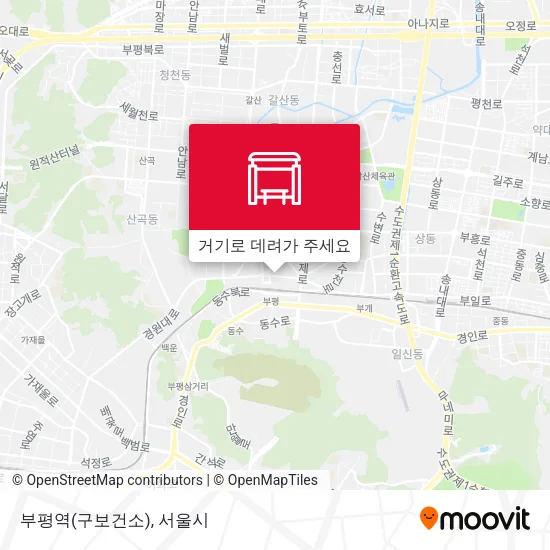 부평역(구보건소) 지도