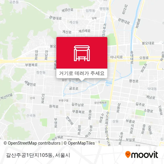 갈산주공1단지105동 지도