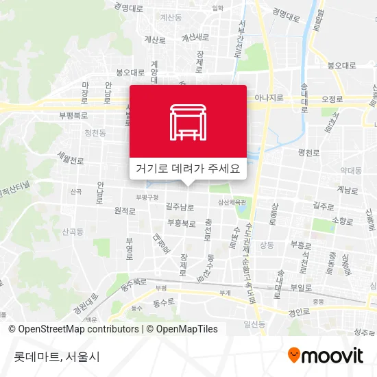 롯데마트 지도