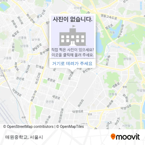 매원중학교 지도