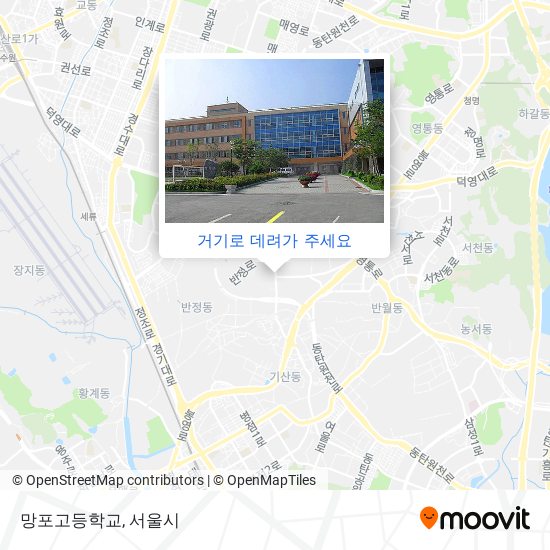 망포고등학교 지도