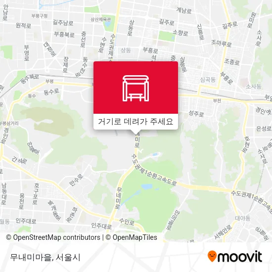 무내미마을 지도