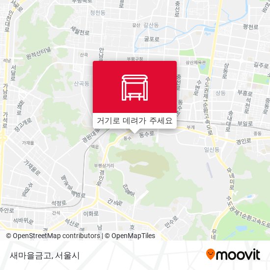 새마을금고 지도