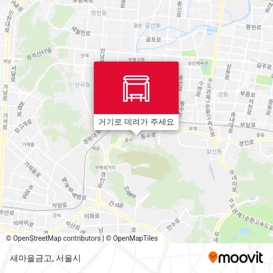 새마을금고 지도
