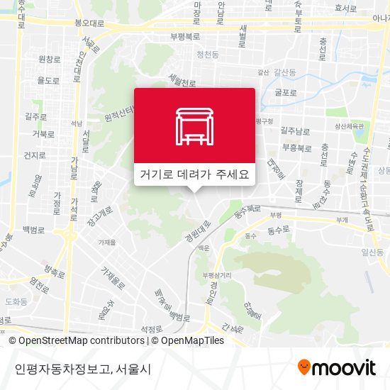 인평자동차정보고 지도