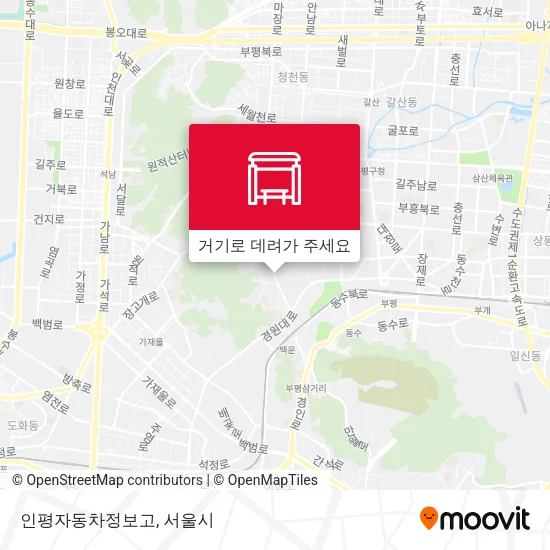인평자동차정보고 지도