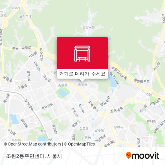 조원2동주민센터 지도