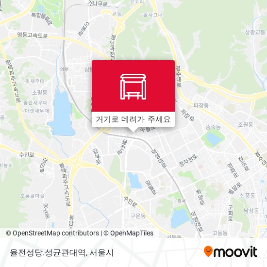 율전성당.성균관대역 지도