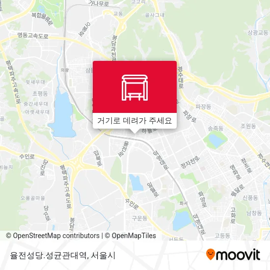 율전성당.성균관대역 지도