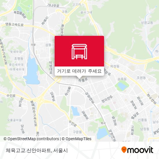 체육고교.신안아파트 지도