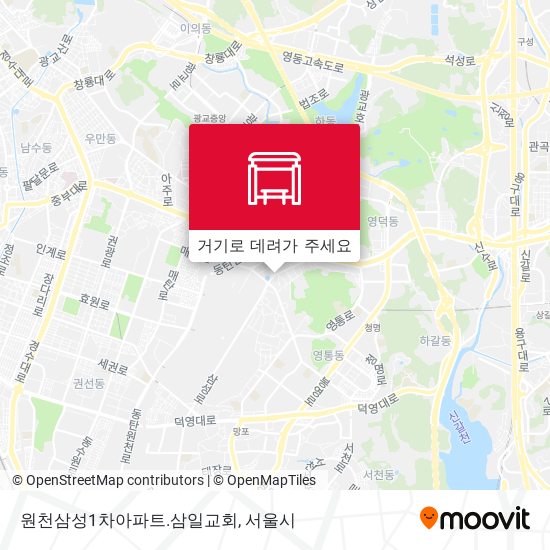 원천삼성1차아파트.삼일교회 지도