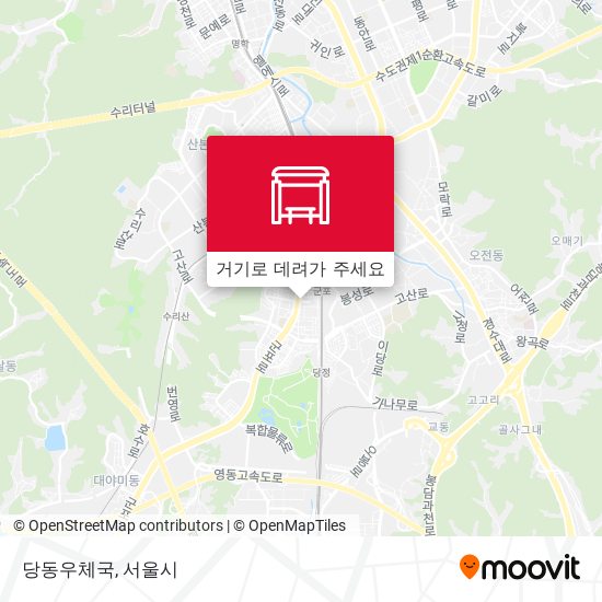 당동우체국 지도