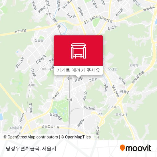 당정우편취급국 지도