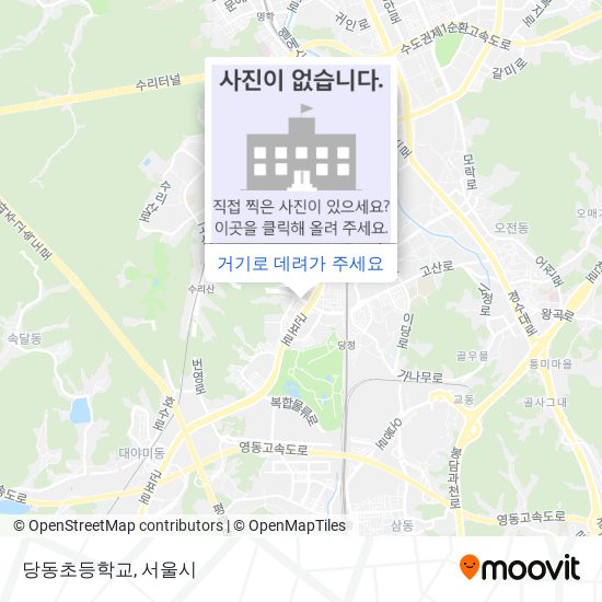 당동초등학교 지도