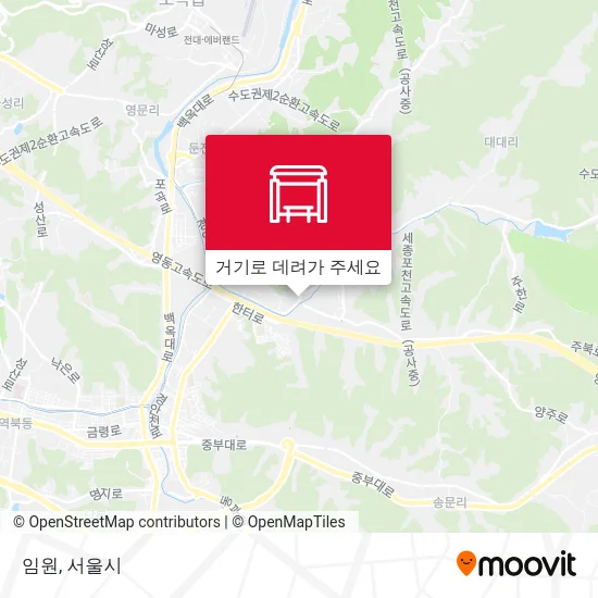 임원 지도