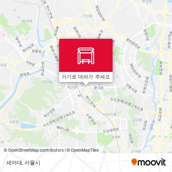 세마대 지도