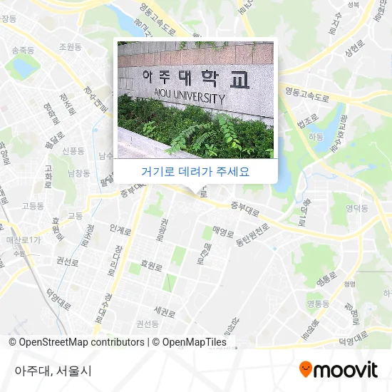 아주대 지도