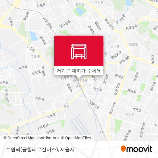 수원역(공항리무진버스) 지도