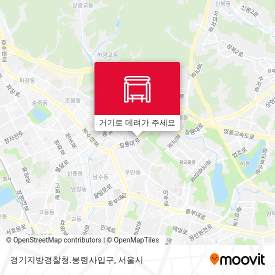 경기지방경찰청.봉령사입구 지도