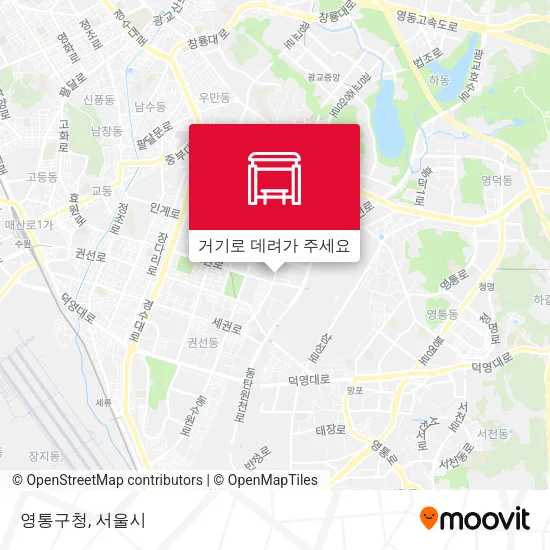 영통구청 지도