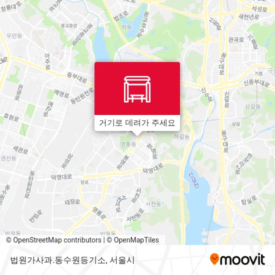 법원가사과.동수원등기소 지도