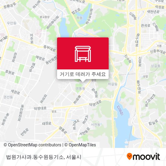 법원가사과.동수원등기소 지도