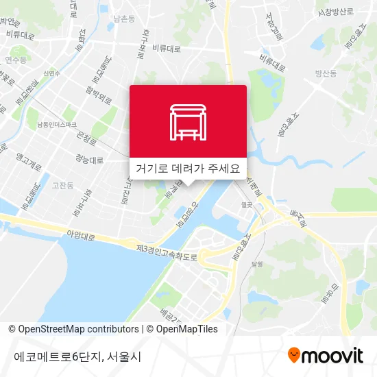 에코메트로6단지 지도