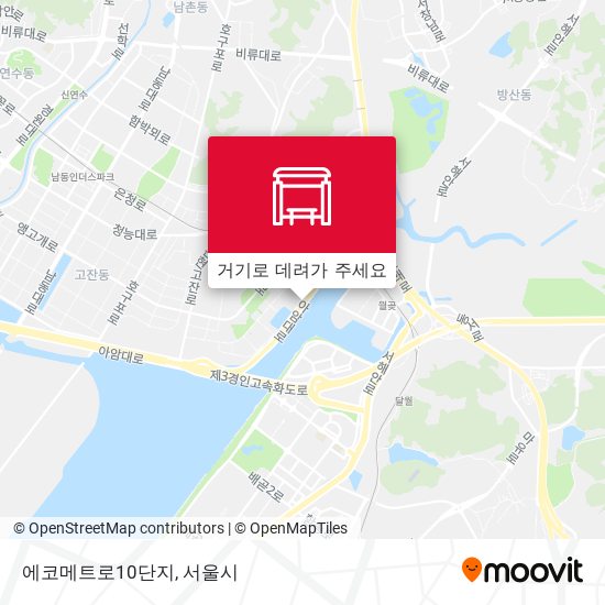 에코메트로10단지 지도