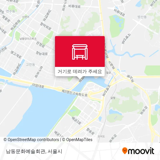 남동문화예술회관 지도