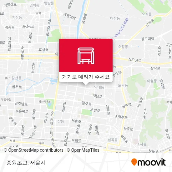 중원초교 지도