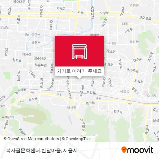 복사골문화센터.반달마을 지도