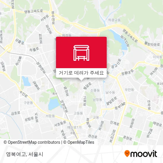 영복여고 지도