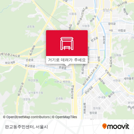 판교동주민센터 지도