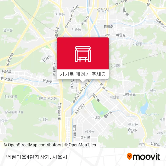 백현마을4단지상가 지도
