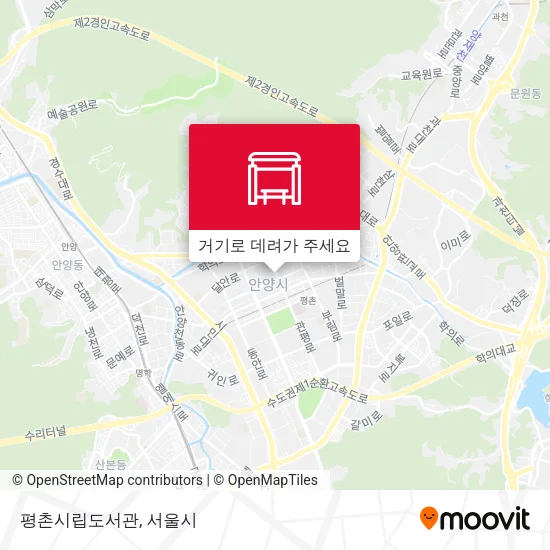 평촌시립도서관 지도