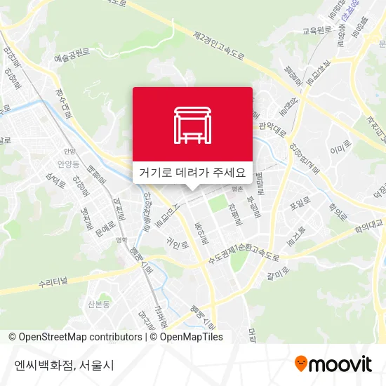 엔씨백화점 지도
